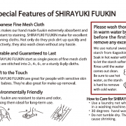 スクリーンショット 2021-09-29 21.45.28